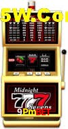 Seasonal Promotions 9Pmbet